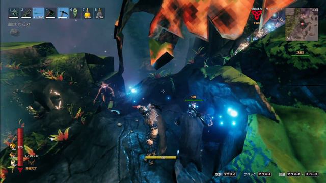#3【VALHEIM】霧の地を探検中！NPCキャラのドヴェルグ族に出会ったよ！（ヴァルヘイム） смотреть онлайн