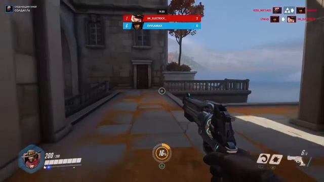 Играем в Overwatch смотреть онлайн