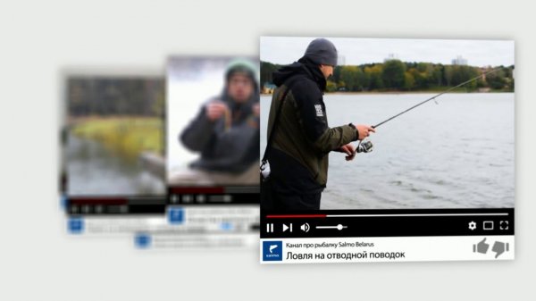Канал про рыбалку Salmo Belarus