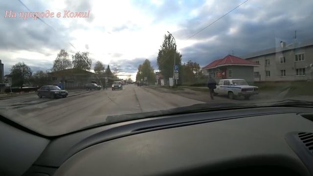 Снова в город. На что  потратил деньги донат.