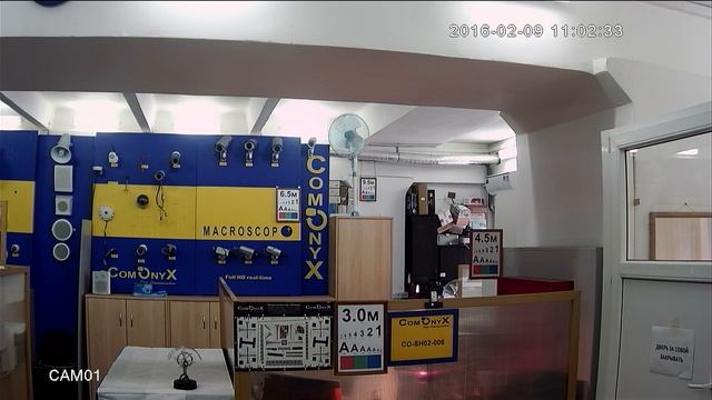 Уличная AHD H камера CO SH02 006 Офис день.mp4 смотреть онлайн