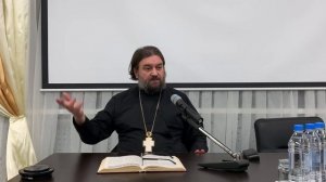 Послание апостола Иакова. Протоиерей  Андрей Ткачёв.