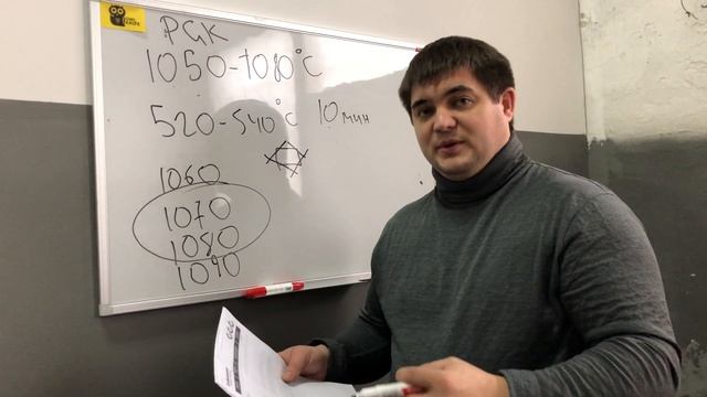 Изготовление ножа ч.2 - Закалка клинка смотреть онлайн