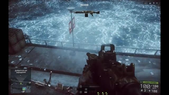 Battlefield 4 Сингапур Коллекционные предметы\Спрятанное оружие смотреть онлайн