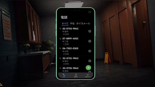 Can You Escape The 100 (50) Room 18
(Прохождение)
Уровень 24