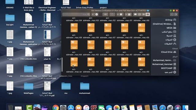 Download Civilization Vi Free تحميل العاب Mac  مجانا