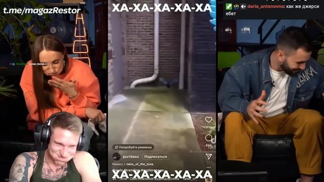 Ресторатор играет в ХА-ХА 3 РАЗА смотреть онлайн