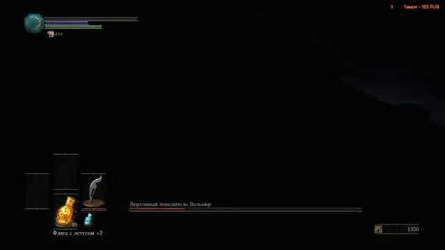 Dark Souls IIl Создать Гундира за 60 сек.)) (Маленький челлендж) смотреть онлайн