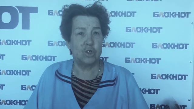 Хочу сказать: троллейбусный парк смотреть онлайн
