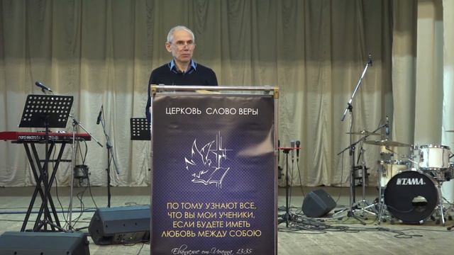 24.03.2019 Разбей свой алавастровый сосуд - Миньковский Валерий