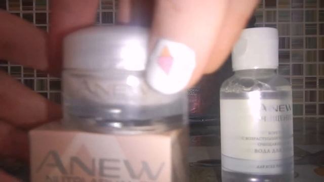 Заказ Avon по 13 каталогу) смотреть онлайн
