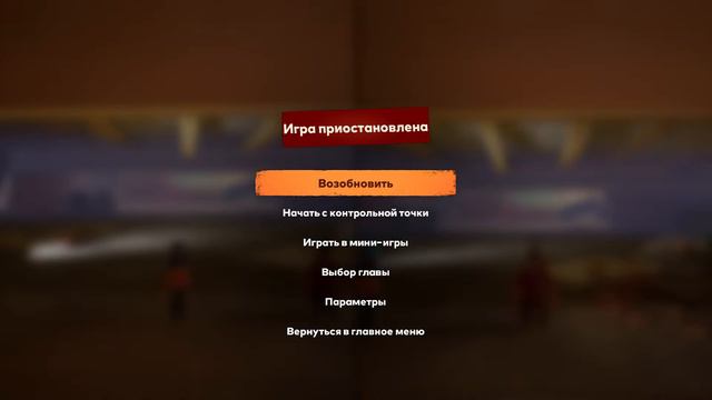 It Takes Two смотреть онлайн