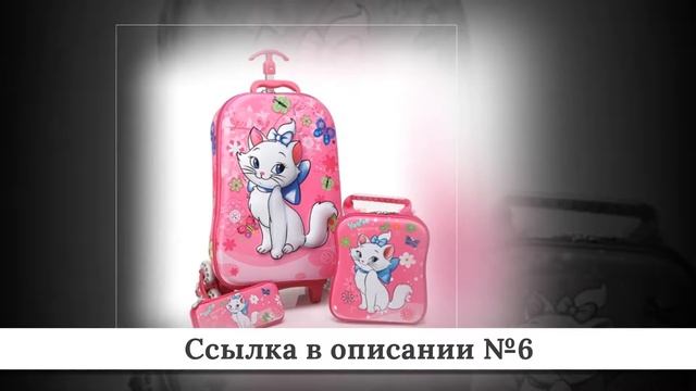ТОП сумок-тележек из китая #3 смотреть онлайн