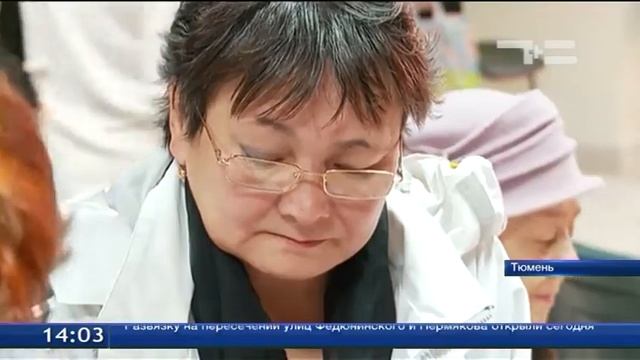 Ярмарка вакансии смотреть онлайн