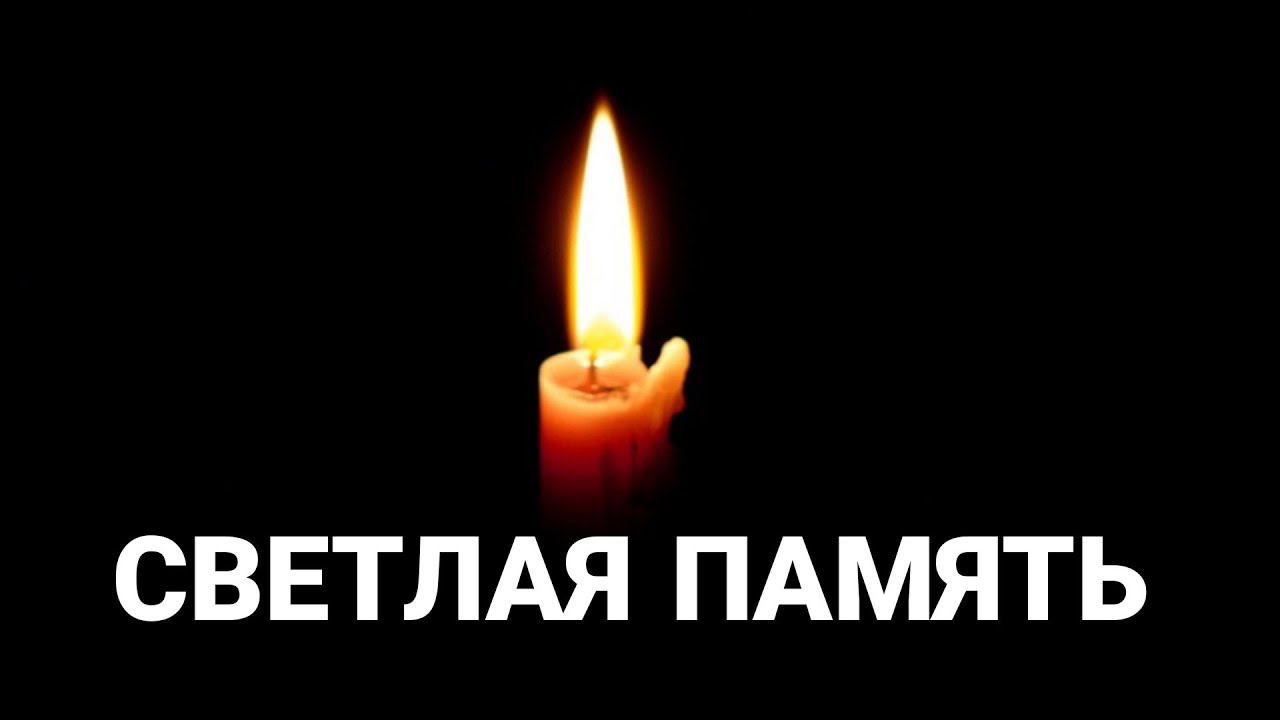 СТРИМ - Светлая память Инне Гагариной смотреть онлайн