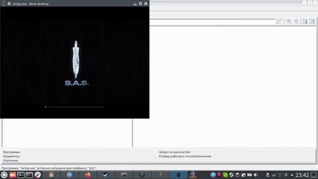 Как запустить exe файл в Linux? смотреть онлайн