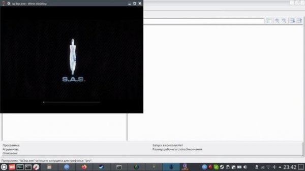 Как запустить exe файл в Linux?