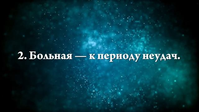 К чему снится молодая мама - Онлайн Сонник Эксперт смотреть онлайн