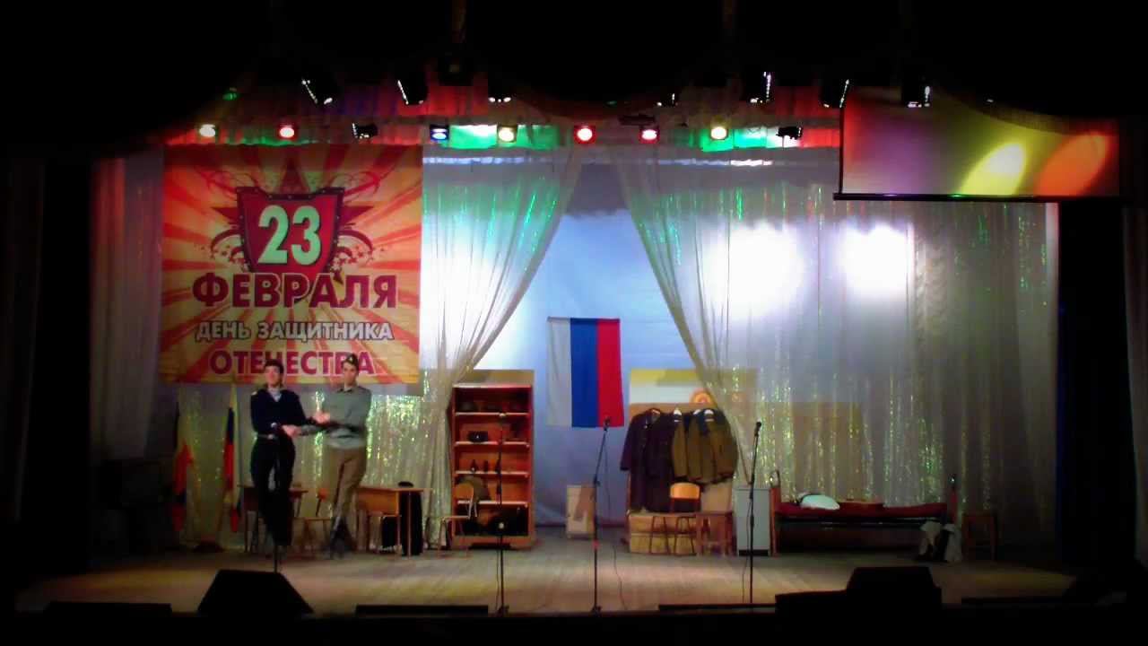 Шуточное военное поппури смотреть онлайн