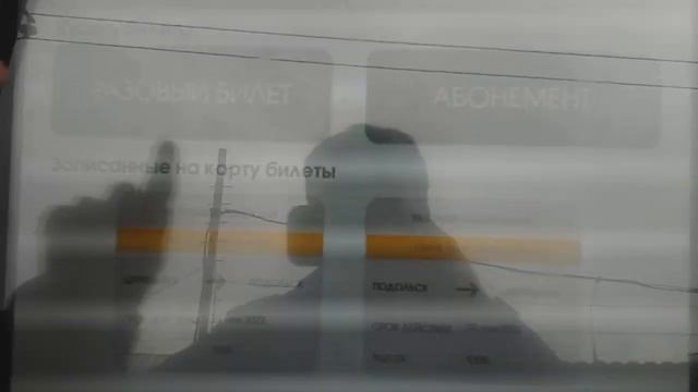 Психологический Коучинг и Развитие личности