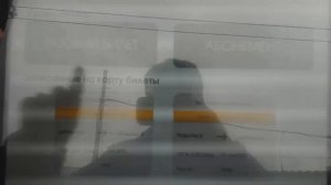 Как купить льгонтный билет для социальной карты на Электричку Москва