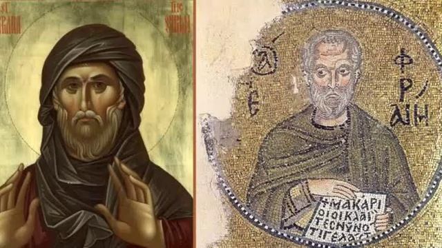 Чтения Священного Писания - Преподобный Ефре́м Сирин, Едесский, иеродиакон смотреть онлайн