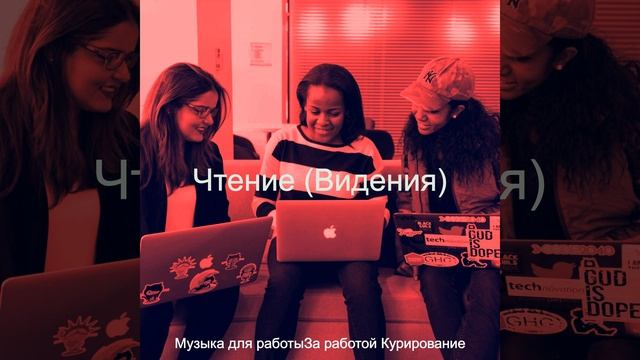 Музыка (Концентрат) смотреть онлайн