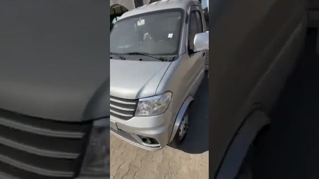 25 сентября 2023 г. смотреть онлайн