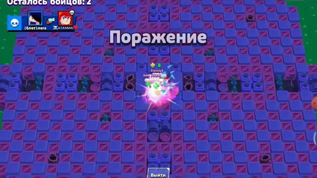 тупой технический перерыв 😠😠😠😠😠😠😠😠