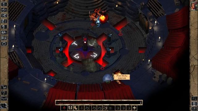 Baldur's Gate II EE Black Pits v2.6.5.0 speedrun LoB solo glitchless no reload no items used! смотреть онлайн