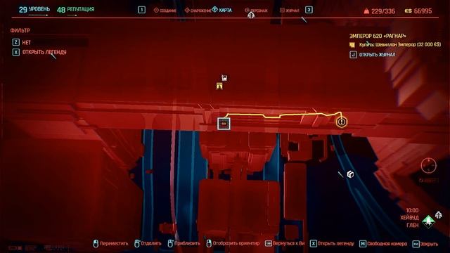 КАК БЕСПЛАТНО ПОЛУЧИТЬ ЛЕГЕНДАРНЫЙ КОСТЮМ КОРПОРАТА CYBERPUNK 2077 смотреть онлайн