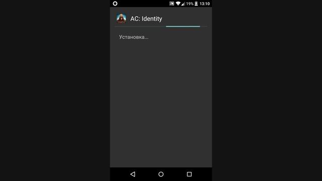 Устанавливаем Assassin,S Creed Индентификация смотреть онлайн