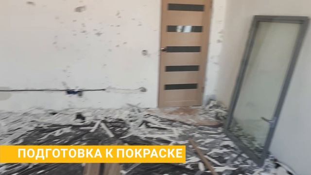 Дом, облаченный в дизайнерские иллюзии