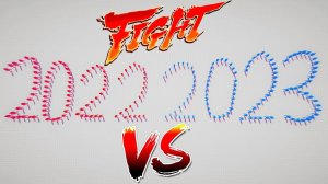 Choosing the WORST Year. 2022 vs 2023 | TABS - Totally Accurate Battle Simulator