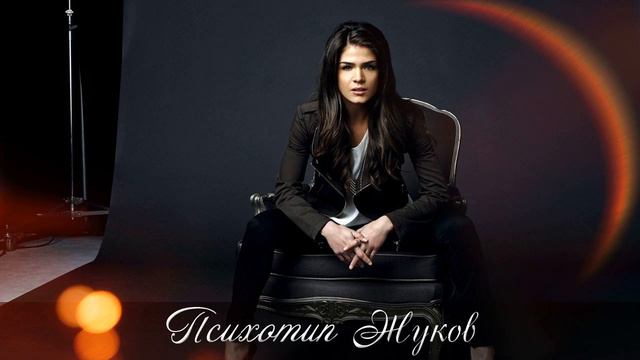 Соционика. Психотип Жуков (Сергей Ионкин) смотреть онлайн