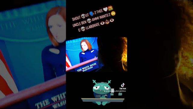 Shout Out 🗣️ 2 Thee 🤍🏘️ Uncle Ben 👽 Ammi Wants 2 C 👽 Llaborate 🤔