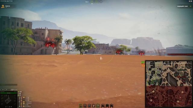 Фата-Моргана - Линия Фронта/Лёгкий Генерал смотреть онлайн