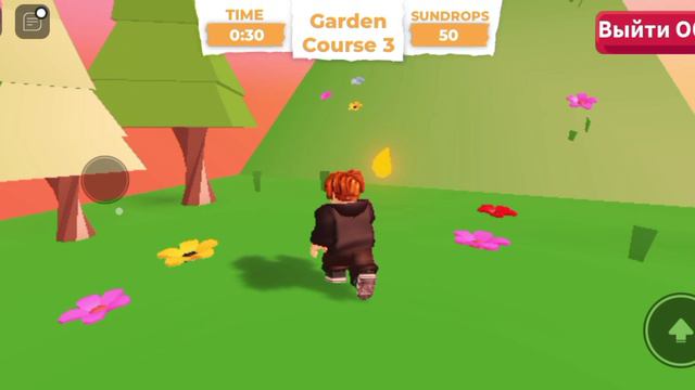 Приключения в Адопт Ми | Пробежали 3 круга в забеге с препятствиями | Серия 6 | Сериалы для детей