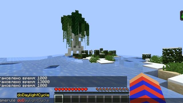 как переключить на ночь и день и бесконечный день и ночь в майнкрафт (туториал) смотреть онлайн