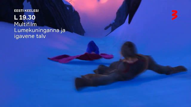 Animafilm 