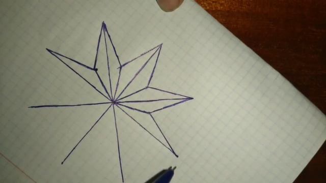 Как Нарисовать Восьмиконечную Звезду смотреть онлайн
