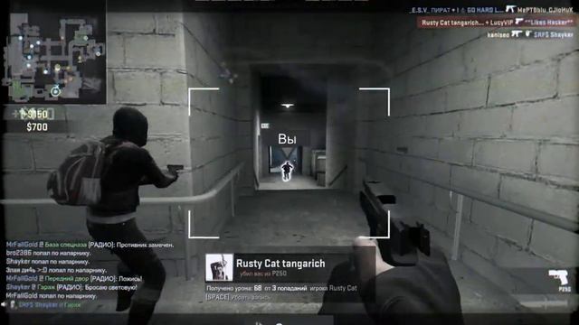 Шалим в Cs-Go с другом! смотреть онлайн