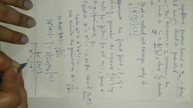 Fixed point iteration method смотреть онлайн