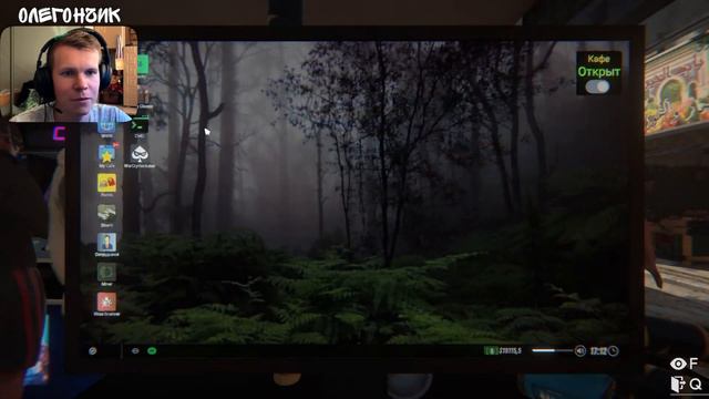 СКОРО У МЕНЯ БУДЕТ ОЧЕНЬ МНОГО БИТКОИНА! - Internet Cafe Simulator 2 смотреть онлайн