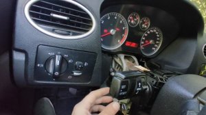 Ford Focus 2 не заводится