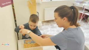 Занятие с логопедом-дефектологом