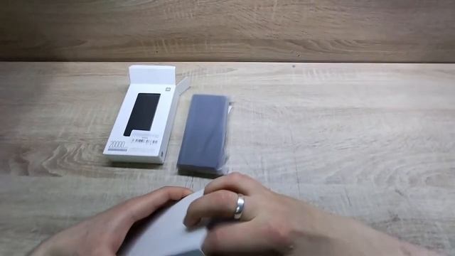 Распаковка внешнего аккумулятора (Power Bank) Xiaomi Mi Power Bank 3 Pro 20000 MAh