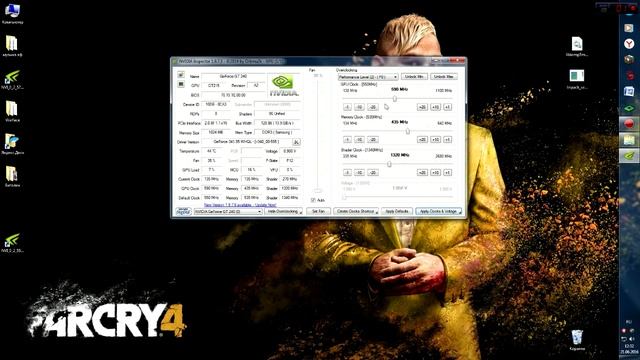 КАК РАЗОГНАТЬ ВИДЕОКАРТУ Nvidia? смотреть онлайн