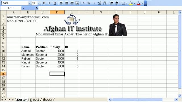 MS Excel 2003 Part 14) Format Menu in Dari / Farsi Omar Akbari смотреть онлайн
