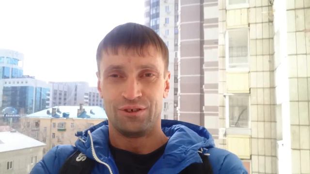 Хабаровск, ул Волочаевская. 27 марта 17 года смотреть онлайн